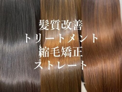 シルク 札幌店(SHILK)(北海道札幌市中央区南1条西4-7-1クリエイトビル5F )
