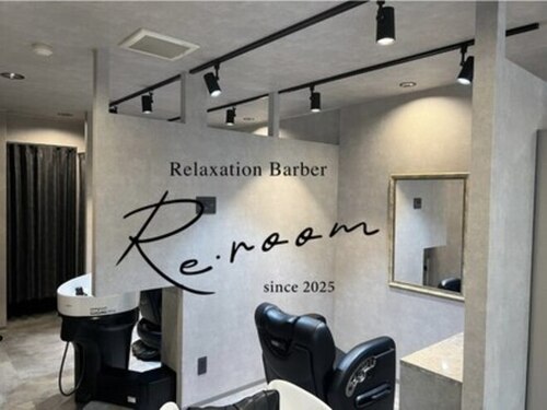 リルーム(Re room)(北海道札幌市中央区北2条東2-1-35号創成川北2ビル1F)