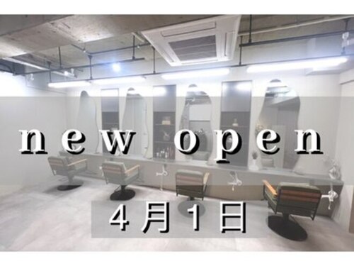 ヘアーグロウニコ(hair grow nico...)(北海道札幌市北区北40条西5-5-25 山晃ハイツ麻生106)