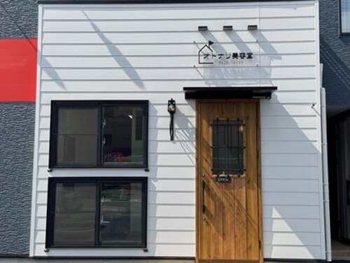 オトナリ美容室(北海道札幌市東区北24条東1-4-2)