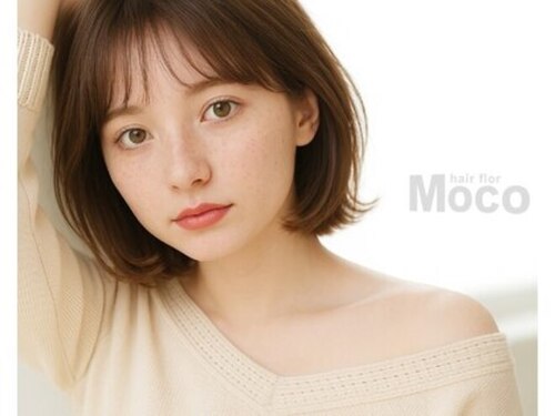 MOCO hair flor【85 NEW OPEN(予定)】(北海道札幌市西区琴似1条4-4-17濱田ビル2F)