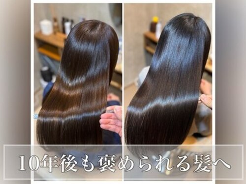 ムギ(Mugi.)(北海道札幌市厚別区厚別中央3条4-22ー25)