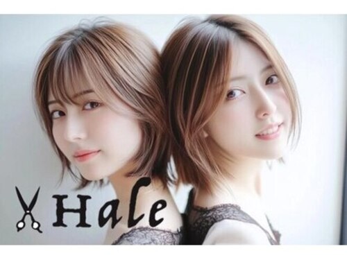 ハレ(Hale)(北海道札幌市手稲区前田2条11-2-14 アプリ―レ手稲)