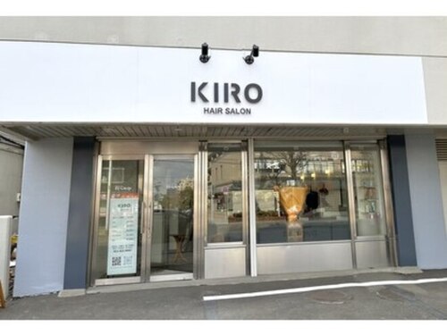 ルウイング(北海道札幌市豊平区平岸2条8-5-26)