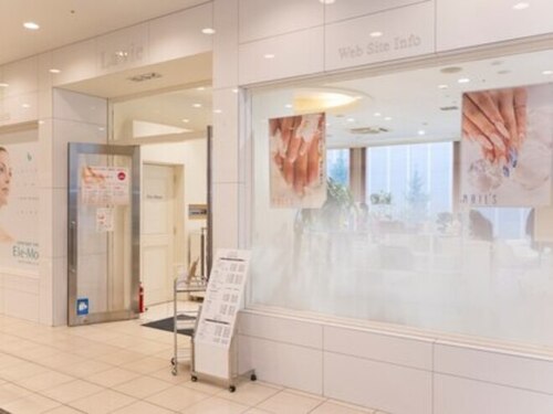 グランチェーンラヴィ(北海道札幌市中央区南1条西1-)
