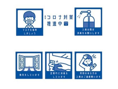 ヘアスペース リピュート(hair space Repute)(北海道札幌市東区北24条東16-1-4 ロイヤル元町2F)
