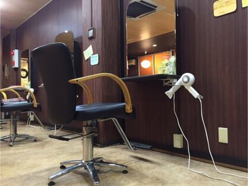 ヘアカラーサロン アート(hair color salon a to)(北海道札幌市厚別区厚別中央2条5-3-43 2F)