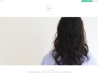 フィルヘアー(fil hair)(北海道函館市杉並町20-37)