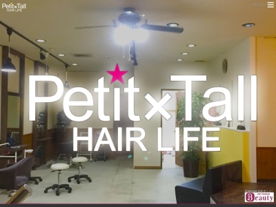 プチトール ヘアライフ(Petit×Tall HAIR LIFE)(北海道函館市柏木町37-9 カネオビル1F右)