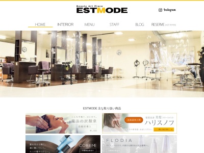 エストモード ESTMODE Beauty Art Place(北海道函館市富岡町1‐23‐1)