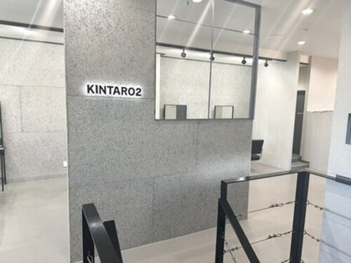 キンタロウセカンド(KINTARO2)(北海道函館市万代町14-29)