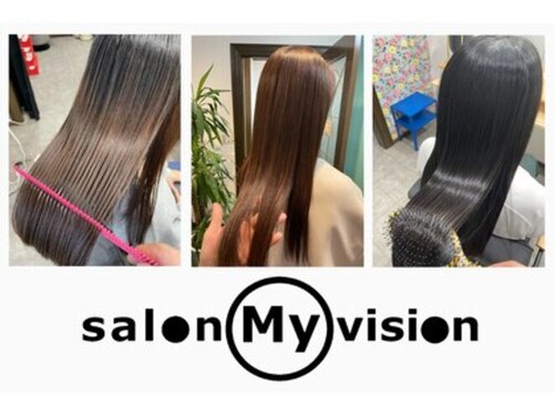 サロンマイビジョン(salon My vision)(北海道函館市富岡町2-36-29)