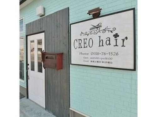 美容室 クレオ ヘアー(CREO hair)(北海道函館市日吉町2-11-2 1F)