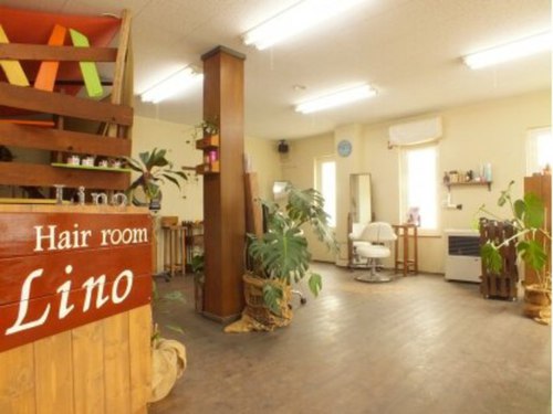 ヘアールームリノ(Hair room Lino)(北海道旭川市緑が丘東3条1-2-11)