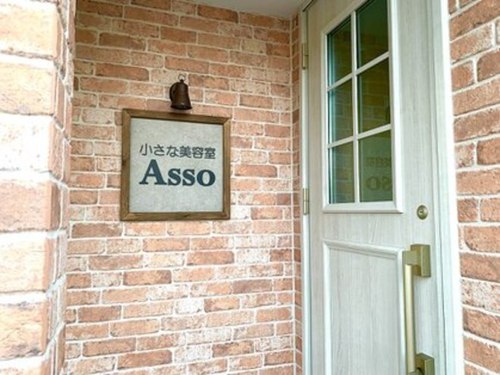 アッソ(Asso)(北海道旭川市北門町20-2171-146)