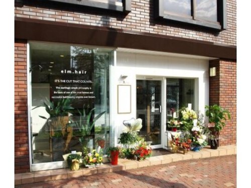 エルムヘアー(elm. hair)(北海道旭川市4条通9-アポロニアビル1F)