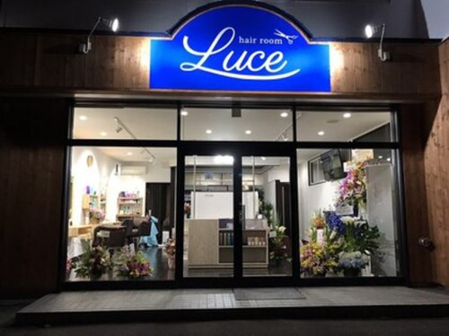 ヘアー ルーム ルーチェ(hair room Luce)(北海道帯広市21条南3-26-3)