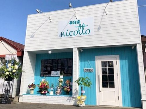 ニコット(nicotto)(北海道帯広市西22条南3-6-8)