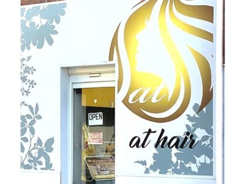 アット ヘアー(at hair)(北海道北見市栄町2‐1‐14 辻ビルウエスト1F)