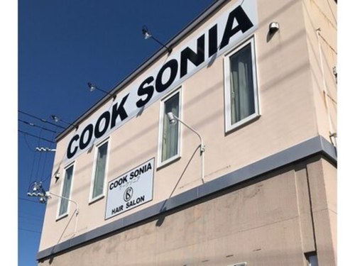 クークソニア(COOK SONIA)(北海道北見市とん田東町464-6)