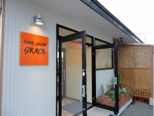 ヘアーサロン グレイス(HAIR SALON GRACE)(北海道苫小牧市大成町1-6-25)