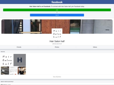 ヘアサロンハーフ(Hair Salon half)(青森県弘前市百石町27-1 百石町ビル1F)