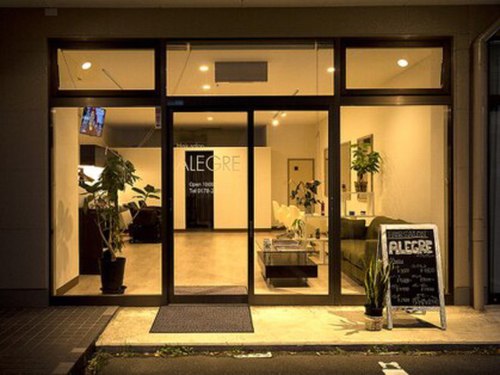 アレグレ(Hair salon ALEGRE)(青森県八戸市売市2-1-19 グランステージK 1F)