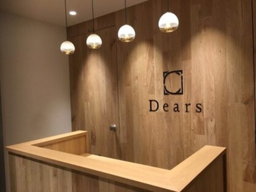 ディアーズ 盛岡店(Dears)(岩手県盛岡市材木町3-13 あずばる館2F)