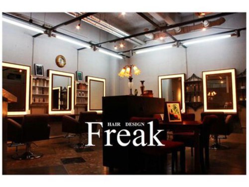 フリーク ヘアデザイン(FREAK hair design)(岩手県盛岡市開運橋通5-9)