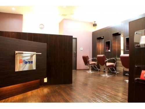 アレーズフォーヘアー(Alaise for hair)(宮城県仙台市宮城野区榴岡3‐10‐15 榴岡レジデンス壱番館1F)