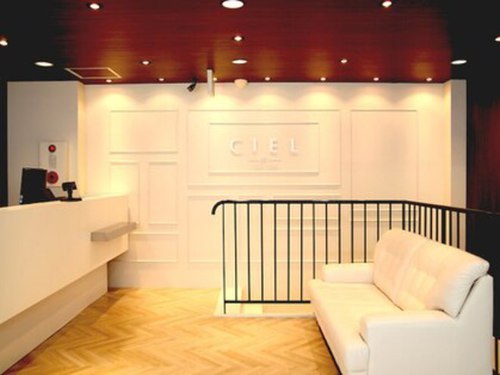 シエル ヘアーサロン(CIEL Hair Salon)(宮城県仙台市青葉区国分町1-1-13 Ever-i 1~2F)