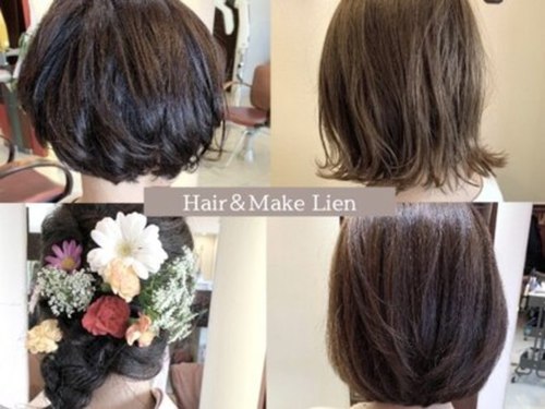 ヘアーアンドメイク リアン(Hair&Make Lien)(宮城県仙台市泉区南光台南3-1-5 信光ビル1F)