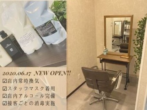 コルク(colku)(宮城県仙台市太白区長町3-4-8)
