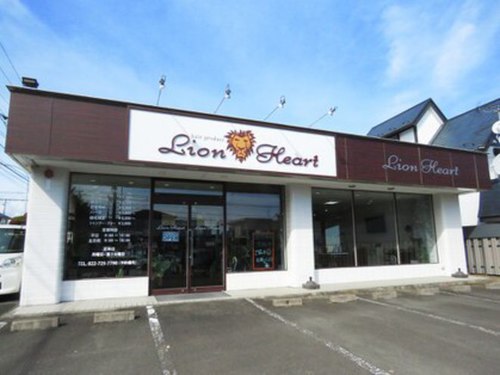 ライオンハート 長命ケ丘店(Lion Heart)(宮城県仙台市泉区長命ヶ丘1-9-10)