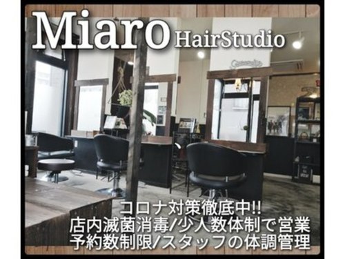 ミアロ 泉中央店(miaro)(宮城県仙台市泉区泉中央2-12-1 1F)