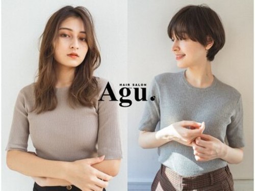 アグ ヘアー レガロ 仙台店(Agu hair regalo)(宮城県仙台市青葉区中央2-7-28 メルビル1F)