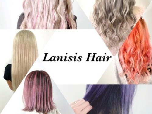 ラニシス ヘアー(Lanisis Hair)(宮城県仙台市宮城野区榴岡2-3-28 コーポ斎藤102)