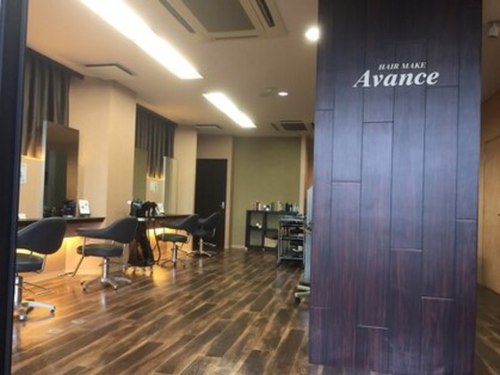 ヘア メイク アヴァンセ 若林店(hair make Avance)(宮城県仙台市若林区蒲町東20-7 イーストアベニュー101)