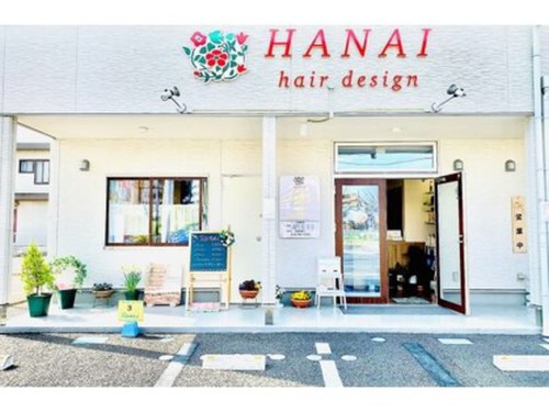 ハナイ ヘアーデザイン(HANAI hair design)(宮城県仙台市太白区大野田5-32-5 ルイーネ富沢102)