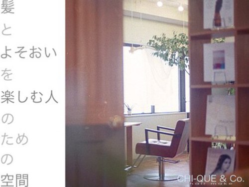 チキューアンドコー(CHI‐QUE&Co.)(宮城県仙台市太白区長町4-4-24-105)