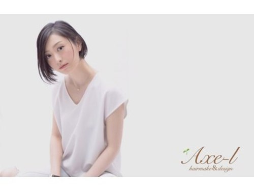 ヘアメイクアンドデザイン アクセル(hairmake&design Axe l)(宮城県仙台市宮城野区名掛丁202-1 GIFT仙台東口2F)