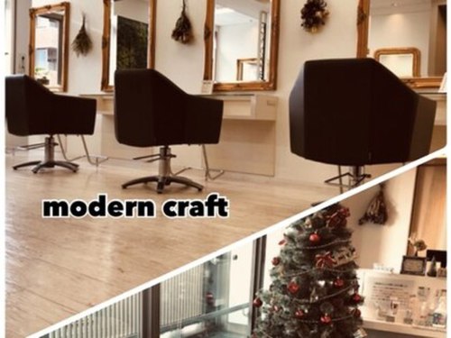 モダンクラフト 河原町店(modern craft)(宮城県仙台市若林区河原町1-1-23イガストゲート河原町2F)