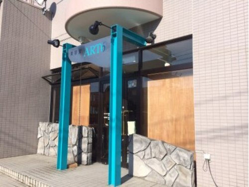 アートシックス 荒巻店(ART6)(宮城県仙台市青葉区荒巻本沢2-8-20)