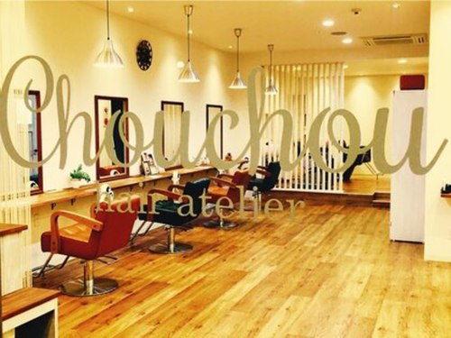 ヘアアトリエシュシュ(hair atelier Chouchou)(宮城県仙台市泉区市名坂本屋敷3-1 S-BOX泉)