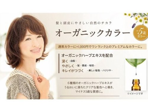 カラーパレット西多賀店(宮城県仙台市太白区西多賀5-24-1 2F)