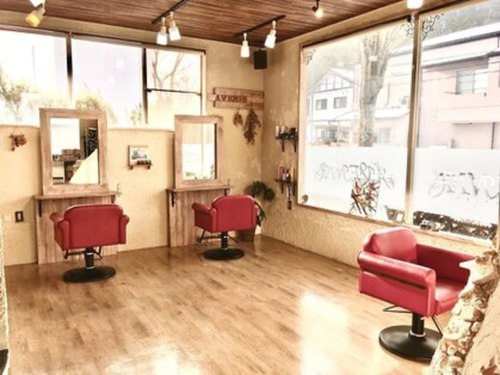 ヘアーデザイン アヴニール(hair design AVENIR)(宮城県仙台市泉区南中山2-42-10)