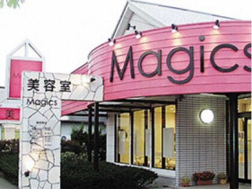 美容室マジックス(Magics)(秋田県秋田市将軍野東4-13-2)