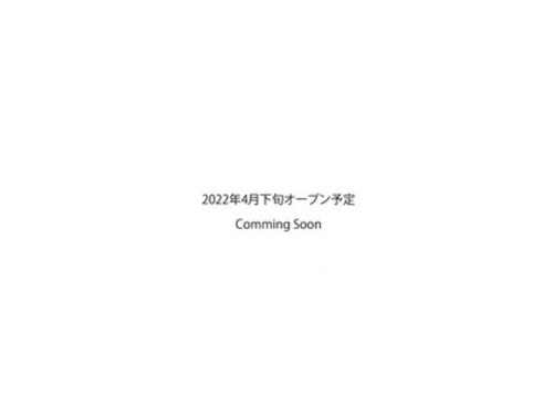 ビューティーサロンシャトーイオン御所野店(秋田県秋田市御所野地蔵田1‐1‐1 イオンモール秋田1F)