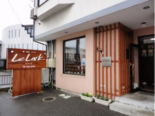 リラーク八橋店(秋田県秋田市八橋鯲沼町1‐22‐3)