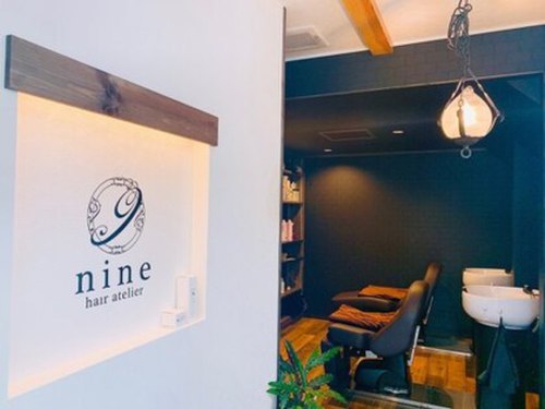 ヘアアトリエ ナイン 岡部店(hair atelier nine)(福島県福島市岡部字内川原109-2)